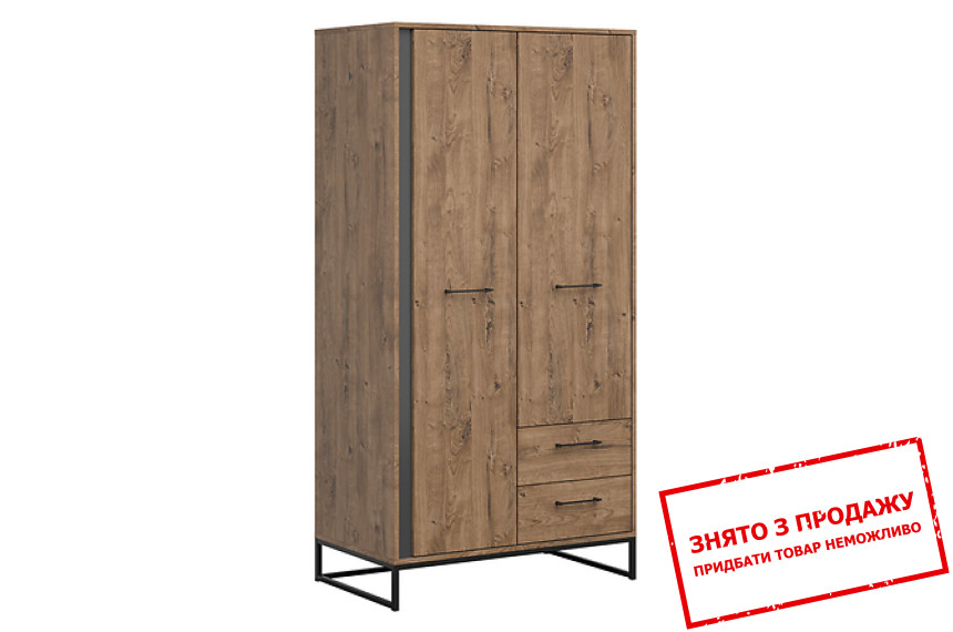 Шафа комбінована Luton SZF2D2S BRW 2-дверна Дуб ріббек коричневий/графіт