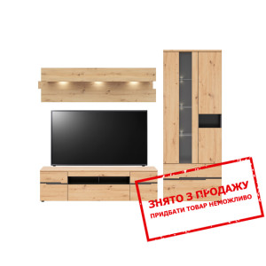 Стінка у вітальню Memphis BRW Графіт/дуб артизан...