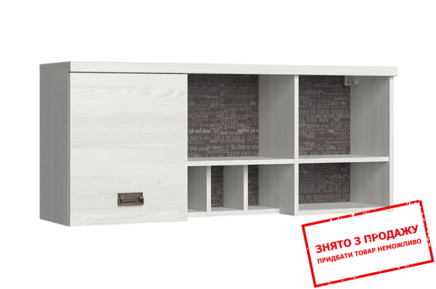 Шафа навісна Namur SFW1D BRW