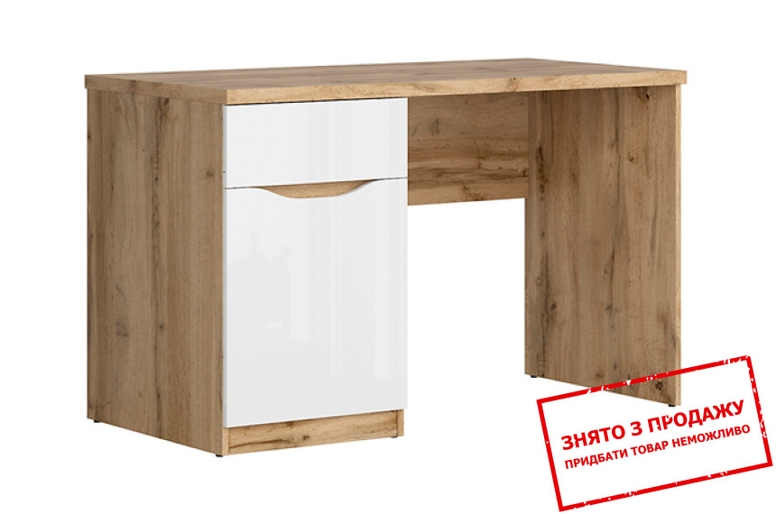 Стіл письмовий Nuis BIU1D1S BRW