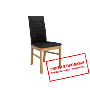 Стілець Ostia BRW