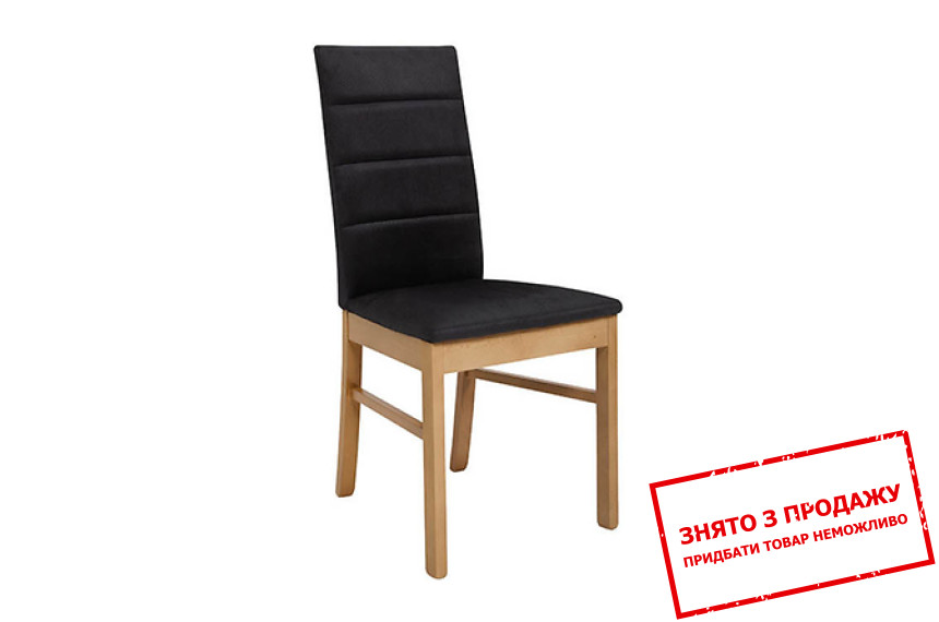 Стілець Ostia BRW