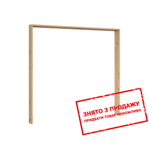 Паспарту SZF3D2E Pont PST/240 BRW Дуб артизан/чорн...