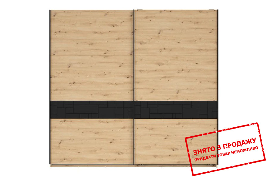 Шафа-купе Pont SZF/240 BRW 2-дверна Дуб артизан/чорний мат