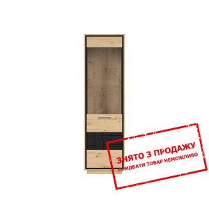 Вітрина Pont REG1W BRW 1-дверна Дуб артизан/чорний...