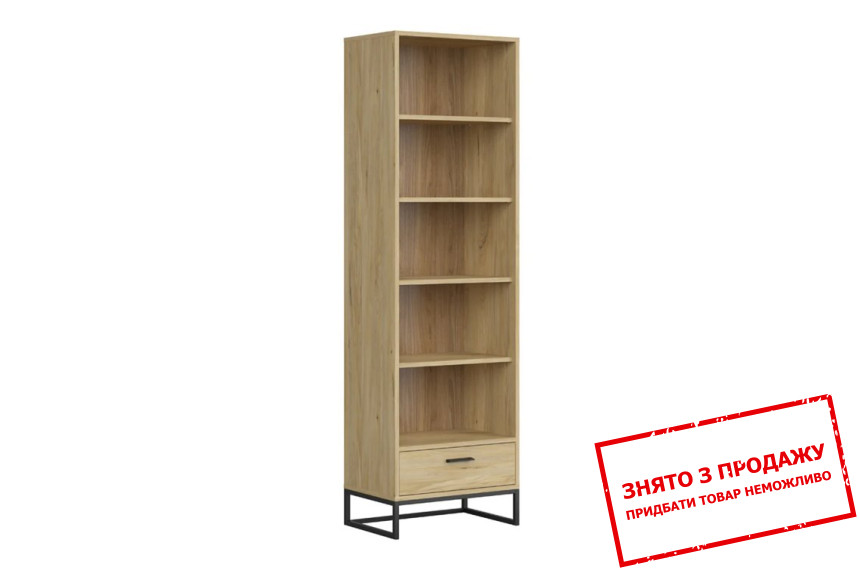 Стелаж Ramla REG1S BRW відкритий з 1 шухлядою ніжки каркас Ясен білоруський