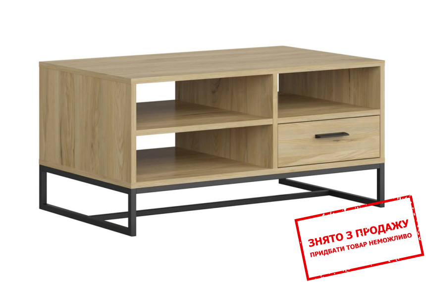 Стіл журнальний Ramla LAW1S BRW з 1 шухлядою ніжки каркас Ясен білоруський