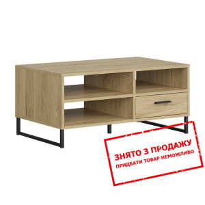 Стіл журнальний Ramla LAW1S/U BRW з 1 шухлядою Ясе...