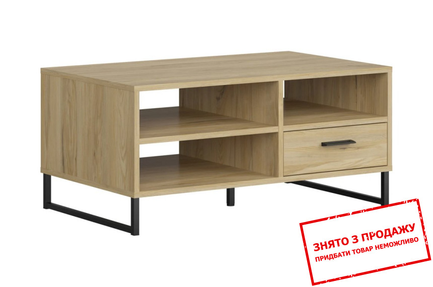 Стіл журнальний Ramla LAW1S/U BRW з 1 шухлядою Ясен білоруський