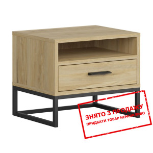 Тумба приліжкова Ramla KOM1S BRW з 1 шухлядою ніжк...