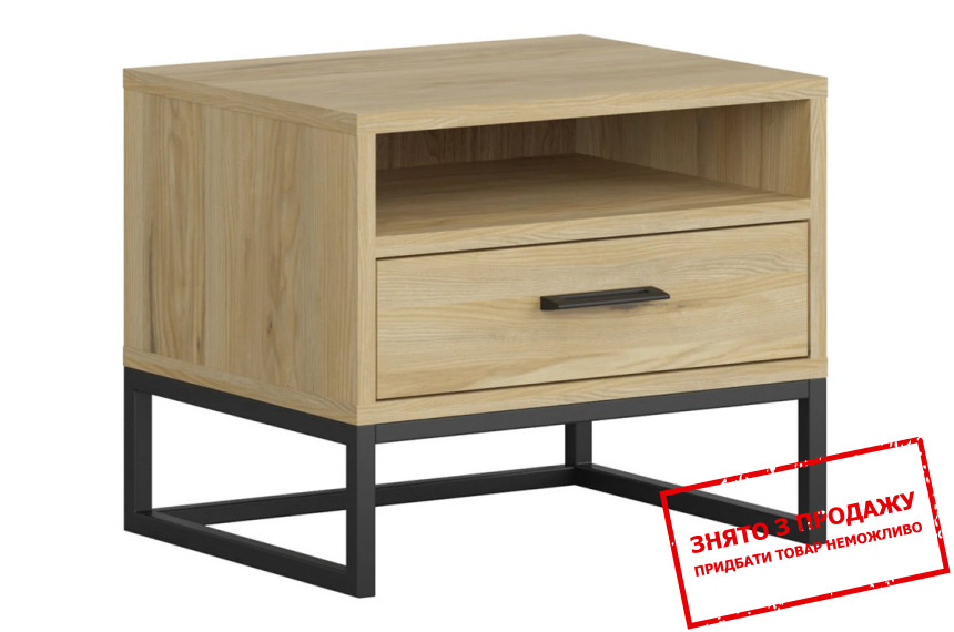 Тумба приліжкова Ramla KOM1S BRW з 1 шухлядою ніжки каркас Ясен білоруський