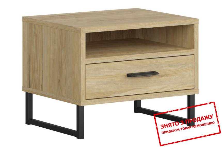 Тумба приліжкова Ramla KOM1S/U BRW з 1 шухлядою Ясен білоруський