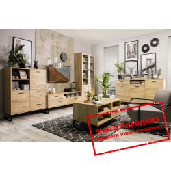 Польські меблі Ramla BRW