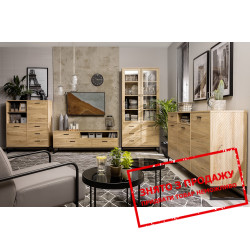 Система Ramla Меблі BRW Польща