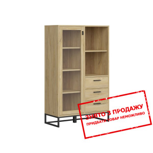 Вітрина Ramla REG1W3S BRW 1-дверна з 3 шухлядами н...