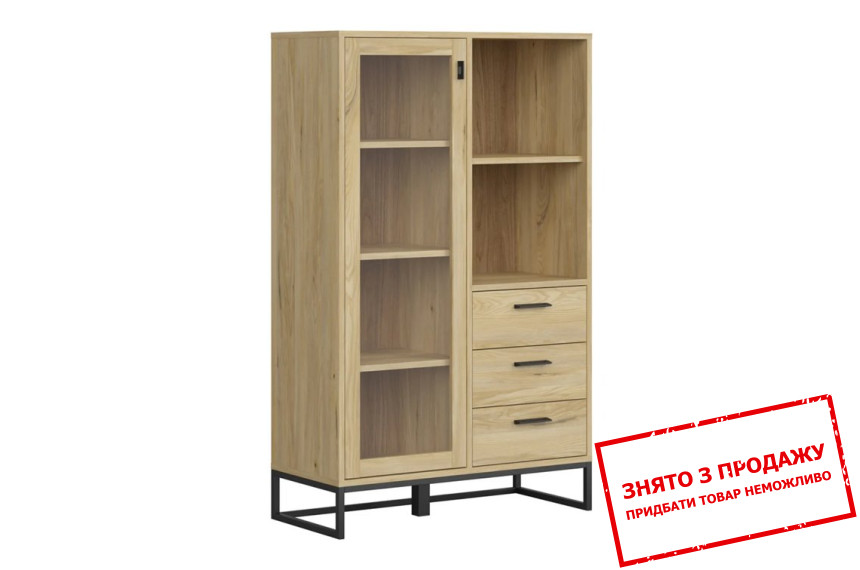 Вітрина Ramla REG1W3S BRW 1-дверна з 3 шухлядами ніжки каркас Ясен білоруський