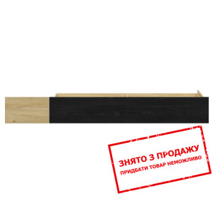 Скринька до ліжка 90 Rodes SZU BRW