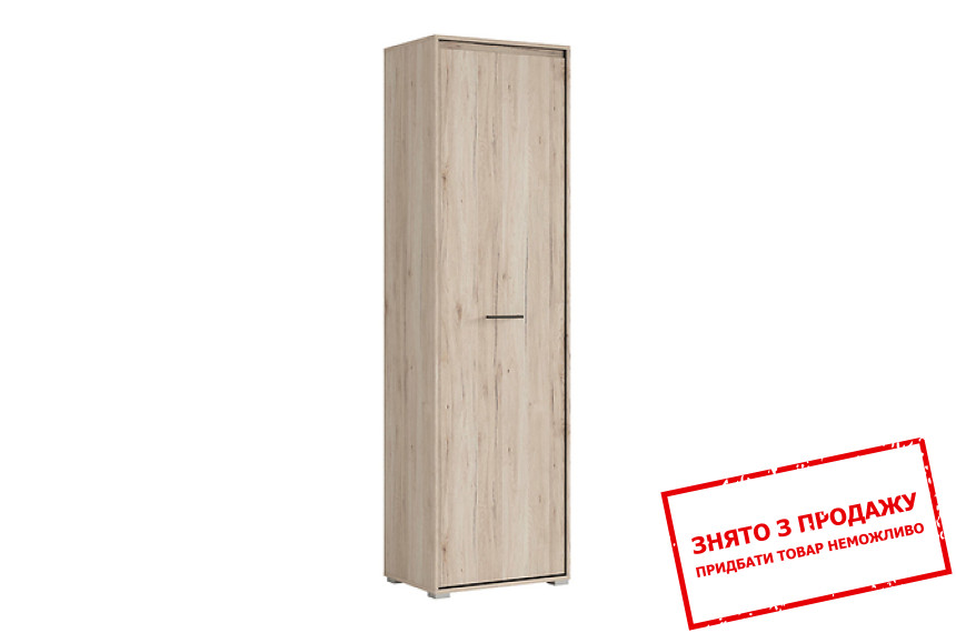 Пенал Ronse REG1D BRW