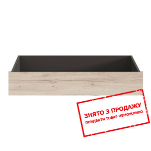 Скринька до ліжка 90 Ronse SZU BRW