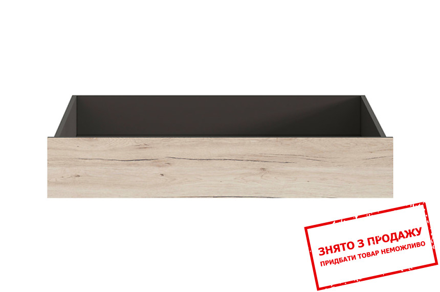 Скринька до ліжка 90 Ronse SZU BRW