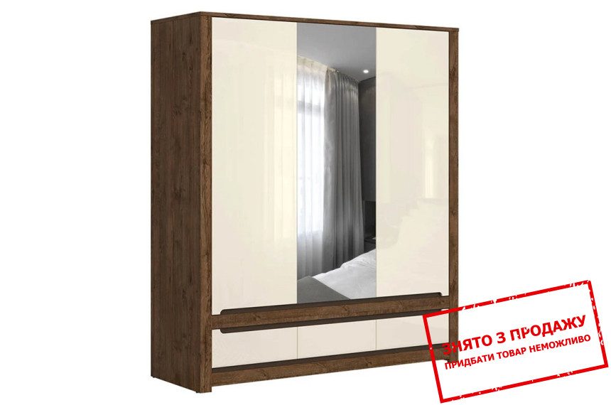 Шафа для одягу Ruso SZF2D1M3S BRW 3-дверна з дзеркалом Дуб апріл/перламутр глянець