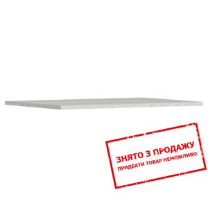 Полиця Salins POL/66 BRW