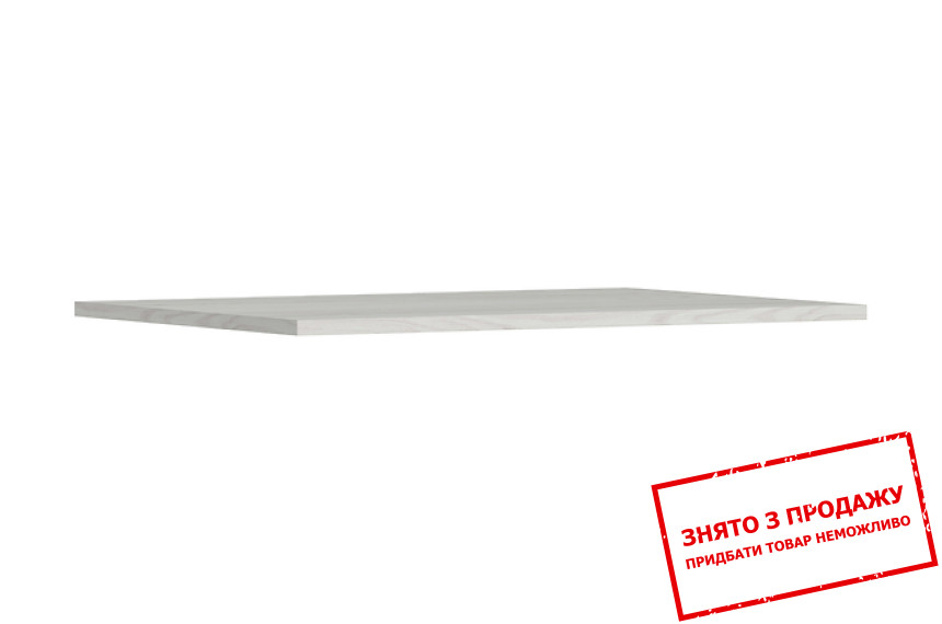 Полиця Salins POL/66 BRW