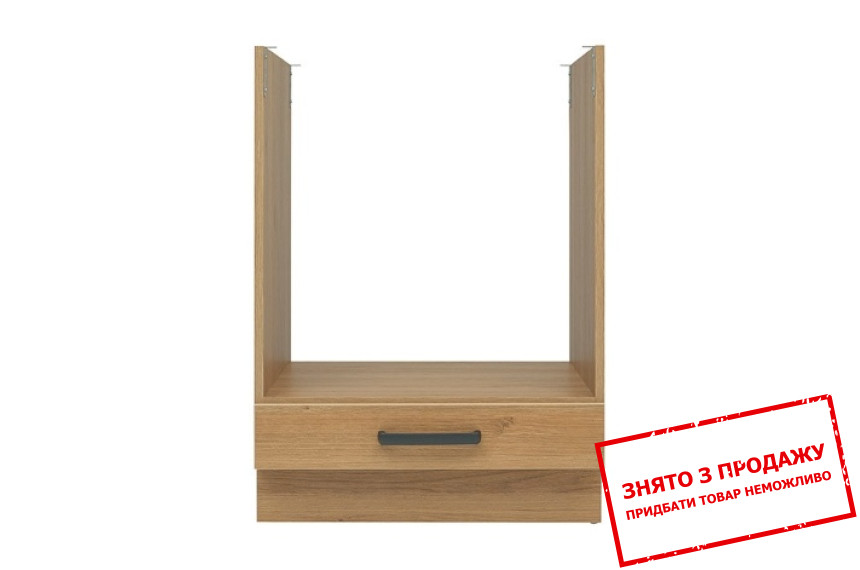 Тумба під плиту Semi Line DP-60/82 чорний вулканічний BRW