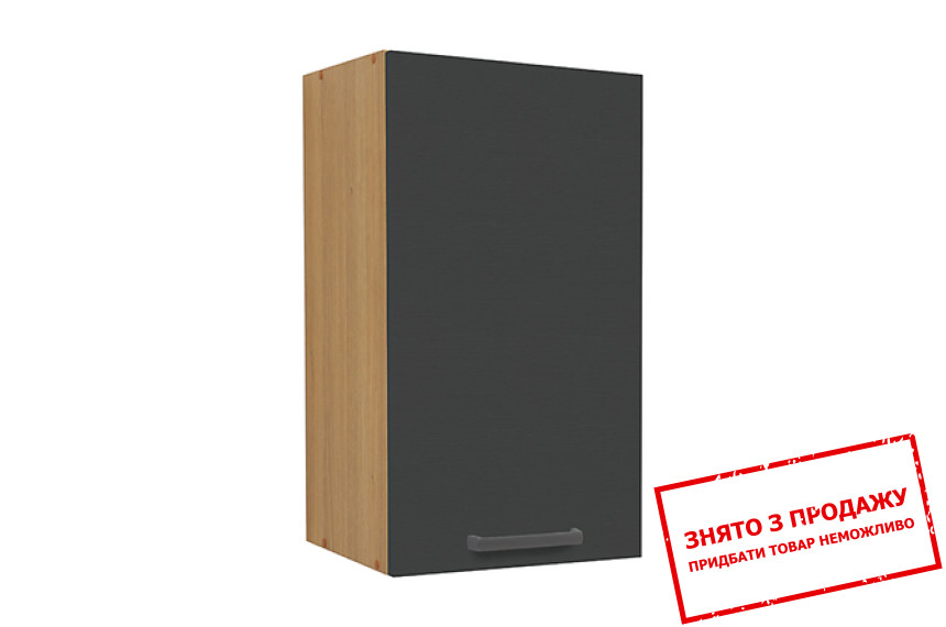 Шафа навісна Semi Line G-40/72 чорний вулканічний BRW