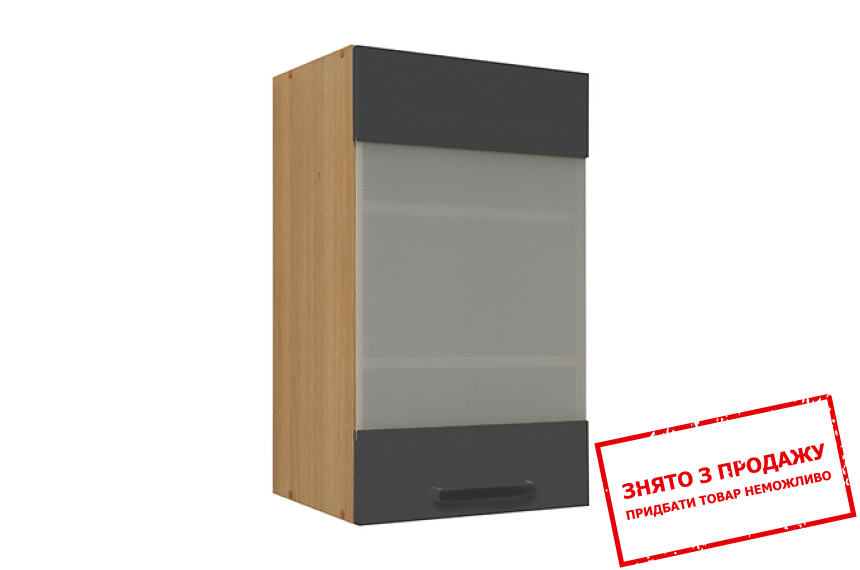 Вітрина навісна Semi Line G-40/72-LV/PV чорний вулканічний BRW