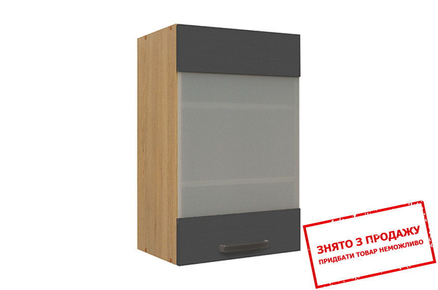 Вітрина навісна Semi Line G-45/72-LV/PV чорний вулканічний BRW