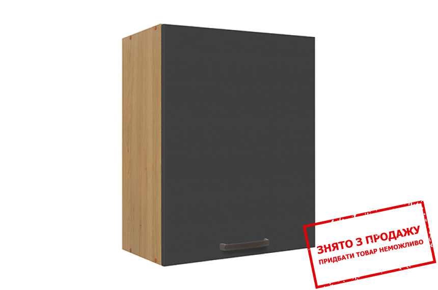 Шафа навісна Semi Line G-60/72 чорний вулканічний BRW