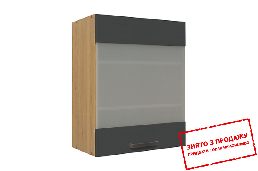 Вітрина навісна Semi Line G-60/72-LV/PV чорний вулканічний BRW