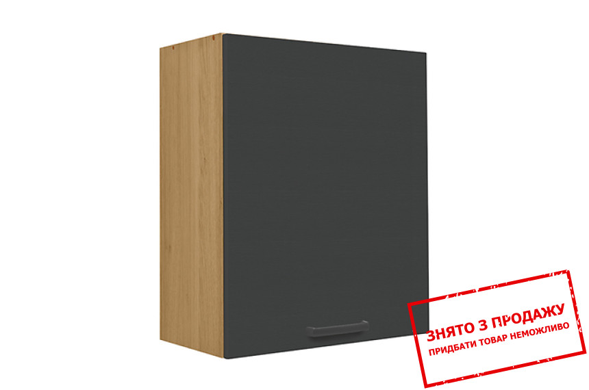 Шафа для посуди Semi Line GC-60/72 чорний вулканічний BRW