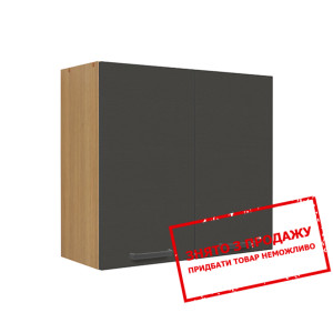 Шафа для посуди Semi Line GC-80/72 чорний вулканіч...