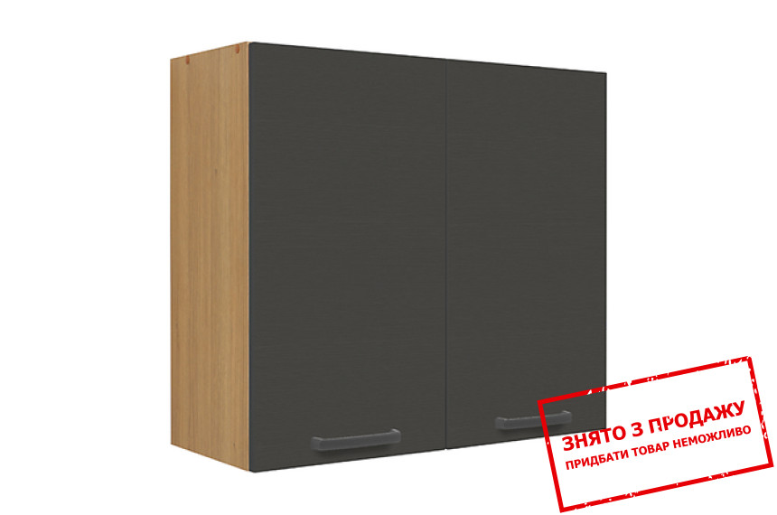 Шафа для посуди Semi Line GC-80/72 чорний вулканічний BRW