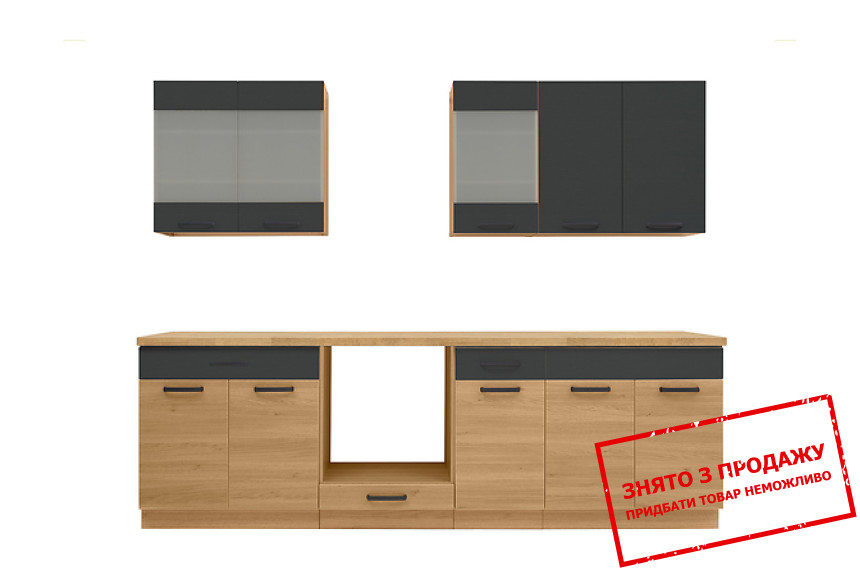 Кухня Semi Line 260/GC Чорний вулканічний/Дуб ревеал BRW