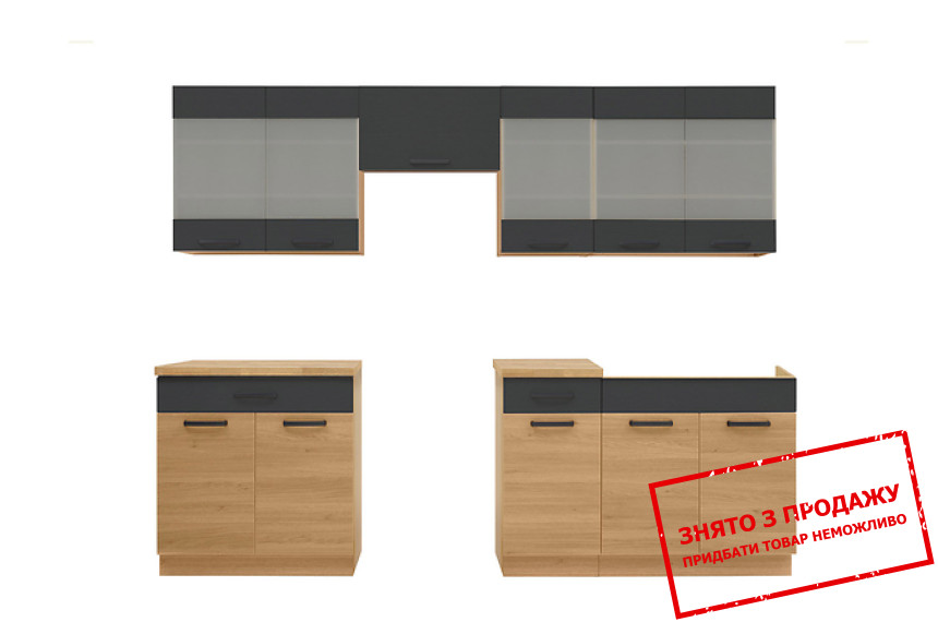 Кухня Semi Line 260/2 Чорний вулканічний/Дуб ревеал BRW