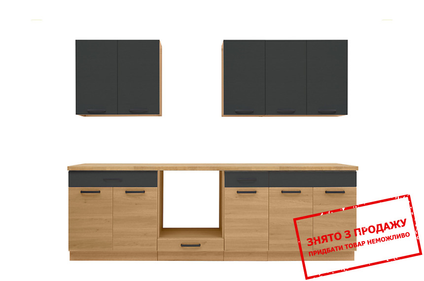 Кухня Semi Line 260/3 Чорний вулканічний/Дуб ревеал BRW