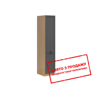 Пенал Semi Line D-40/207 графіт BRW