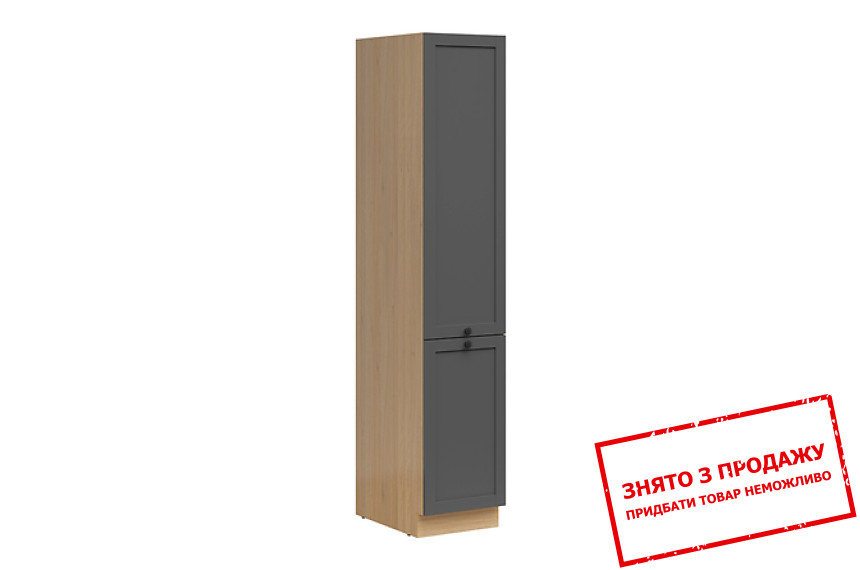 Пенал Semi Line D-40/207 графіт BRW