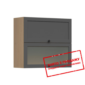 Шафа навісна Semi Line G2O-80/72-OV/O графіт BRW...