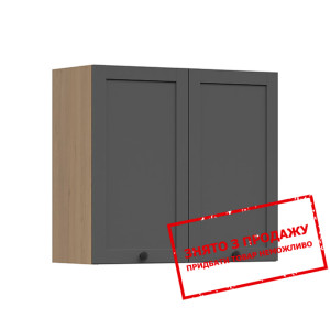 Шафа для посуди Semi Line GC-80/72 графіт BRW...