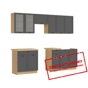 Кухня Semi Line 260/2 Графіт/Дуб ревеал BRW...