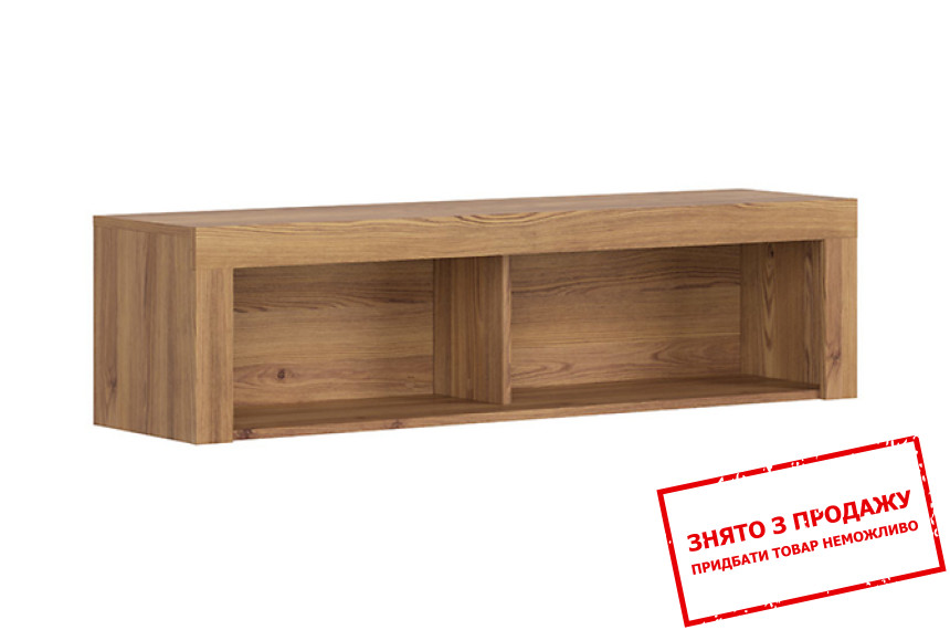 Полиця Vasto SFW/120 BRW