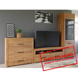 Польські меблі Vasto BRW