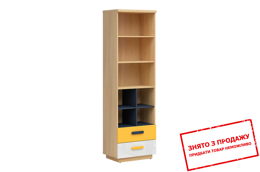 Стелаж Wesker REG2S BRW відкритий з 2 шухлядами Дуб натуральний/темно-синій/білий глянець/жовтий