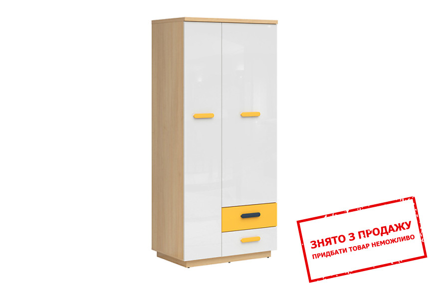 Шафа комбінована Wesker SZF2D2S BRW 2-дверна Дуб натуральний/білий глянець/жовтий