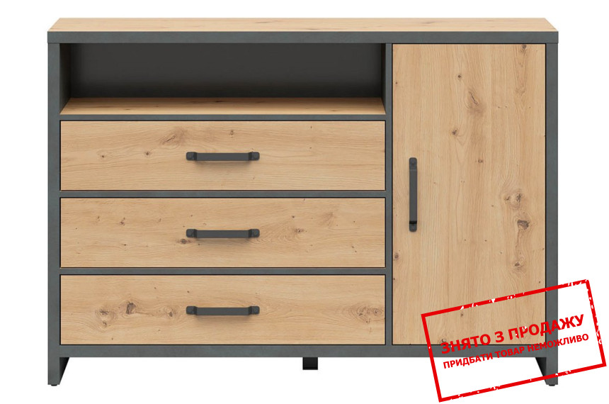 Комод Weston KOM1D3S/130 BRW 1-дверний з 3 шухлядами Дуб артизан