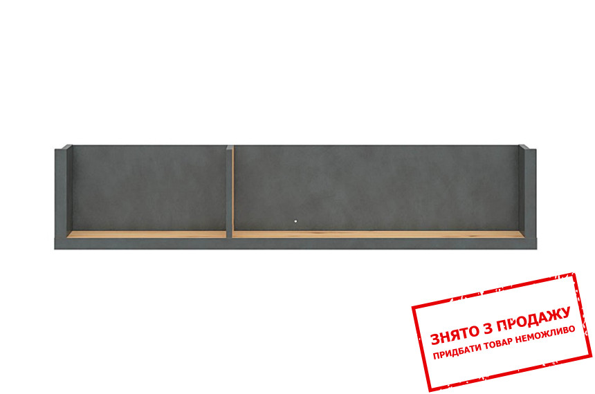 Полиця Weston SFW/120 BRW Дуб артизан